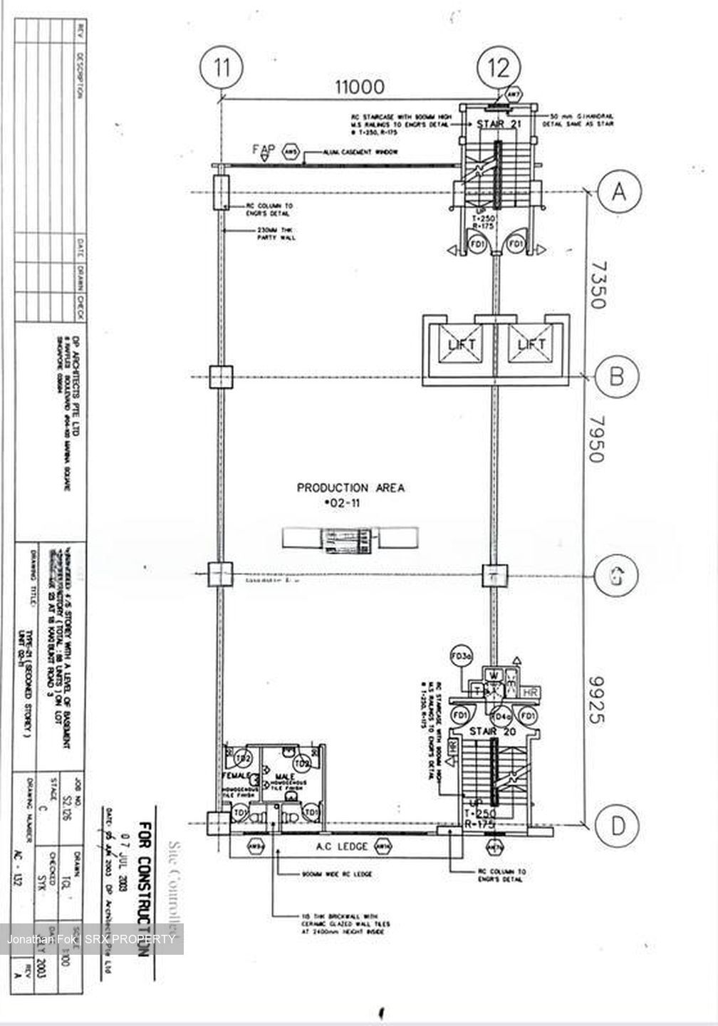 Entrepreneur Business Centre (D14), Factory #495256631